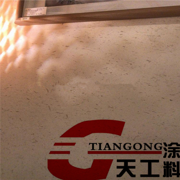 外墻稻草漆一平方要多少錢？