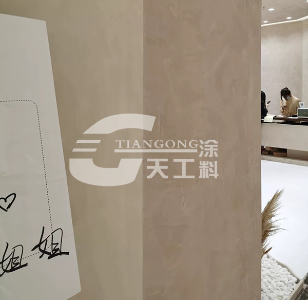 馬來漆墻面制作，介紹馬來漆施工方法